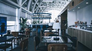 Flughafen CIP Dienste 1315